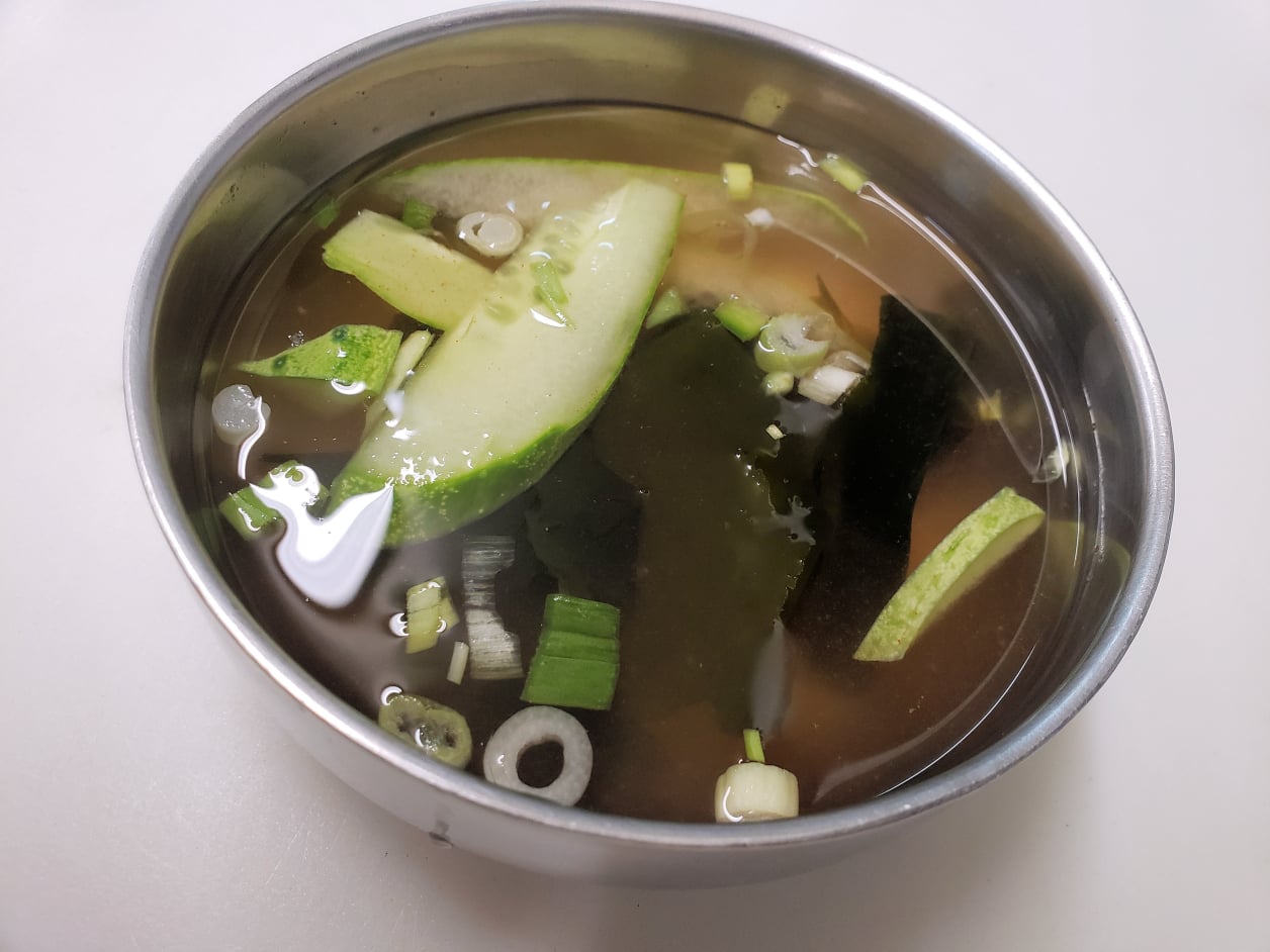 oi naengguk