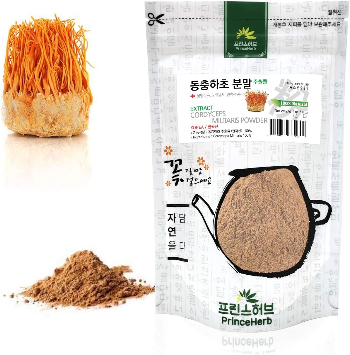 cordyceps